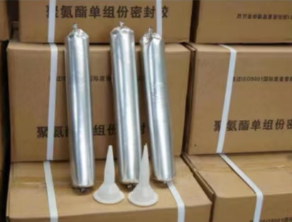 普兰店聚氨酯密封胶